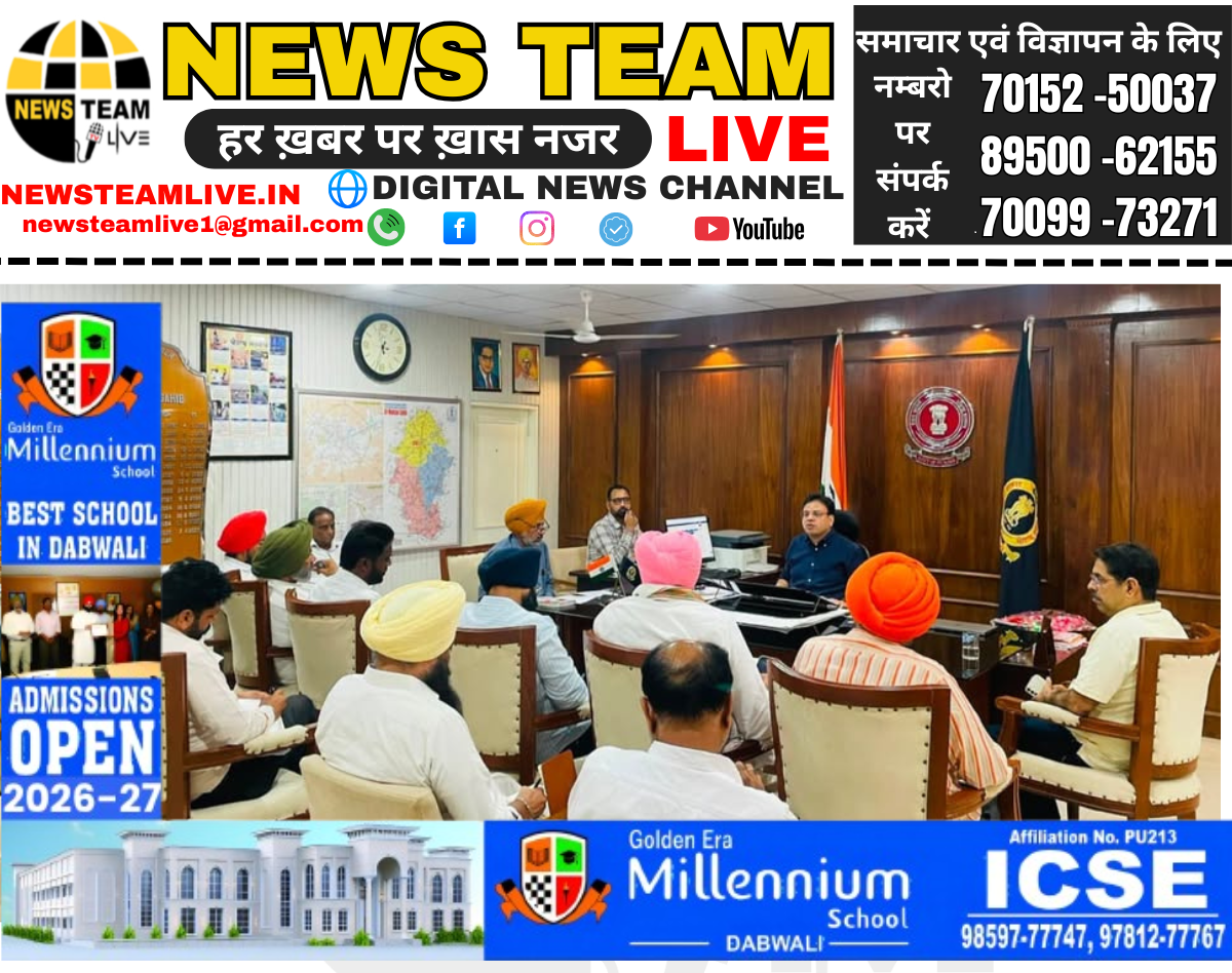Copy of News pamplet