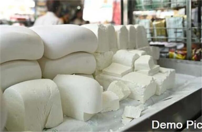 2026_9image_18_25_481864218paneer-ll